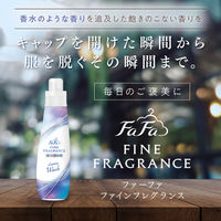 ファーファ ファインフレグランス レイヤリングウォッシュ 詰め替え 超特大 1500g 1箱（6個入） 衣料用洗剤 NSファーファ・ジャパン