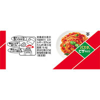 イタリアンチリオイル 1個 エスビー食品 ピザ パスタ オリーブオイル 唐辛子 S＆B