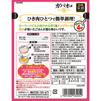 菜館 ガパオの素 3個 エスビー食品 タイ料理 S＆B