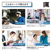 キングジム デジタル耳せん ノイズキャンセリング 黒 防水防塵 MM4000 MM4000クロ 1個
