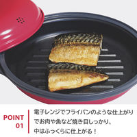 TO-PLAN レンジで焼ケール 丸形 レッド 電子レンジ 調理器具 TKSM-32 1個