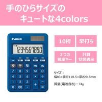 キヤノン カラフル電卓 ミッドナイトブルー 10桁 ミニミニ卓上 LS-100WT-MNB 1個