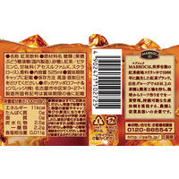 ポッカサッポロフード＆ビバレッジ マブロック アイスティー 微糖 525ml 1箱（24本入）