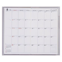 高橋書店 【2024年4月版】リベルデュオ4 手帳判 月間 日曜始まり ヴィンテージ・インディゴ 794 1セット(2冊)（直送品）