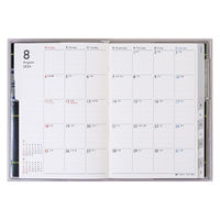 高橋書店 【2024年4月版】メルクレール2 A6 月間 日曜始まり チェック柄 692 1冊（直送品）