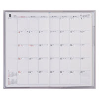 高橋書店 【2024年4月版】リベルデュオ7 手帳判 月間 日曜始まり フォギー ライトブルー 797 1セット(2冊)（直送品）