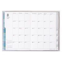 高橋書店 【2024年4月版】メルクレール4 A6 月間 日曜始まり チェック柄 694 1冊（直送品）