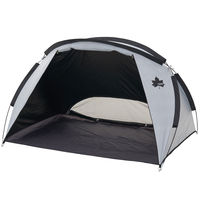 ソーラーブロック フルパラシェード 71809034 LOGOS/ロゴス