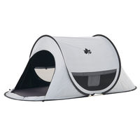 ソーラーブロック ポップフルシェルター 71809033 LOGOS/ロゴス