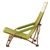 LOGOS Life あぐらチェア（カラフルロゴス）（イエロー） 73311000 LOGOS/ロゴス