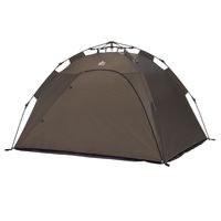 Tradcanvas ソーラー Q-TOP フルシェード 71205000 LOGOS/ロゴス