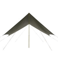 neos ヘキサタープセット L-BB 71208000 LOGOS/ロゴス