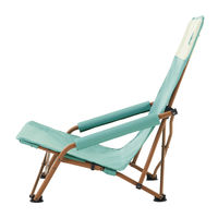 LOGOS Life あぐらチェア（カラフルロゴス）（ライトブルー） 73311002 LOGOS/ロゴス