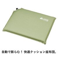 セルフインフレート ざぶとん 72884233 LOGOS/ロゴス