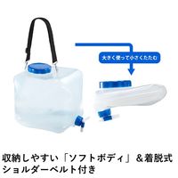 抗菌広口ショルダー水コン16 81441621 LOGOS/ロゴス