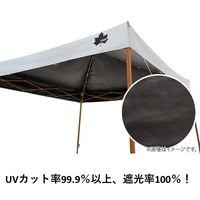 ソーラーブロック Qセットタープ270 71661031 LOGOS/ロゴス
