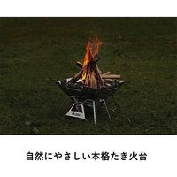 LOGOS the ピラミッドTAKIBI L 81064162 LOGOS/ロゴス