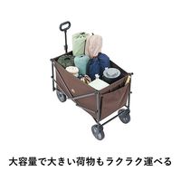 LOGOSお荷物満載キャリー 84720743 LOGOS/ロゴス