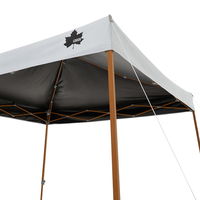 ソーラーブロック Qセットタープ220 71661022 LOGOS/ロゴス