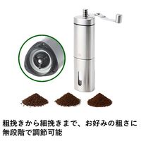 LOGOS ポータブルミル 81285041 LOGOS/ロゴス