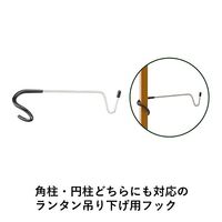 ランタンフック-BB 71909012 LOGOS/ロゴス