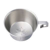 LOGOS ラージシェラカップ 81285044 LOGOS/ロゴス