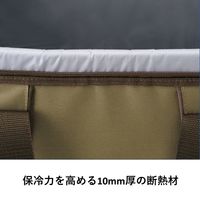 氷点下パック 抗菌・ベーシッククーラーXL 81670321 LOGOS/ロゴス