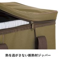 氷点下パック抗菌・ベーシッククーラー L 81670322 LOGOS/ロゴス