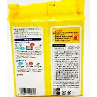 （1歳から）こどもラーメン 海鮮しょうゆ味 1セット（1袋（3食入）×5） たなびき製麺 幼児食 キッズ