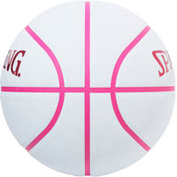 【アウトレット】【在庫処分品】スポルディング・ジャパン バスケットボール ホログラム ホワイト×ピンク 6号球 1球