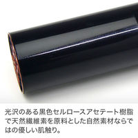 認印 荻野（古印体）PMC-2388 1個（直送品）