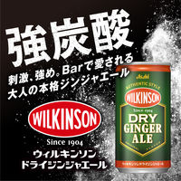 アサヒ飲料 ウィルキンソン ドライジンジャエール 190ml 1セット（60缶）