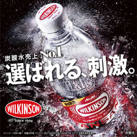 アサヒ飲料 ウィルキンソン タンサン 190ml 1セット（60缶）