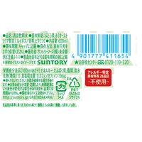 サントリーフーズ GREEN DA・KA・RA（グリーンダカラ）やさしいルイボス＆マスカット 600ml 1箱（24本入）