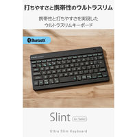 エレコム ワイヤレスキーボード Bluetooth 無線 パンタグラフ 充電式 薄型 TK-TM15BPGM/EC 1個（直送品）