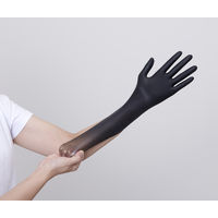 メディコムジャパン セーフタッチビストロノアール Lサイズ 100枚/箱 JN133530D 1箱(100枚入)