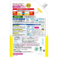 フマキラー キッチン用アルコール除菌スプレー 詰め替え 超特大 1440mL 1セット（3個）
