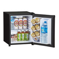 三ツ星貿易 小型冷蔵庫24L コンプレッサー式 右ヒンジ FR-24B-R 1台