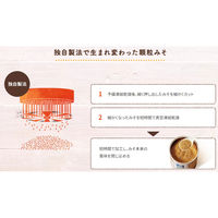 マルコメ カップ フリーズドライ顆粒みそ汁 よいのり 1セット（12個）