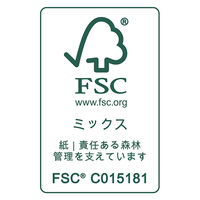 【復活特別価格】【感熱紙】レジロール　普通保存　幅58ｍｍ×外径80ｍｍ　2箱（120巻） FSC認証紙　 オリジナル