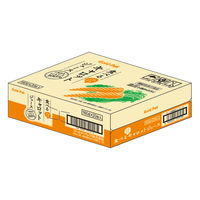 【機能性表示食品】ゴールドパック 食べるキャロットジュース GABA 160g 1箱（20缶入）