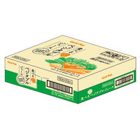 【機能性表示食品】ゴールドパック 食べるベジタブルジュース GABA 160g 1セット（40缶）