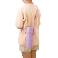 サーモス マイボトルポーチ ピンクパープル APG-502 PKP1個