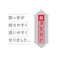 サーモス フライパン 炒め鍋 24cm ガス火・IH対応 レッド KFM-024D R1個