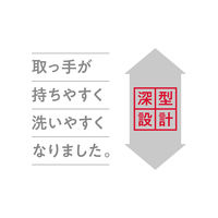 サーモス フライパン 26cm ガス火・IH対応 レッド KFM-026 R1セット（3個）