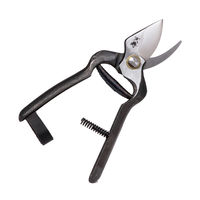 藤本産商 天寿 剪定鋏 錦 400065 1個（直送品）