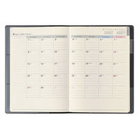 日本能率協会マネジメントセンター 【2024年4月版】NOLTY エクリ A5-1 片側1週間+ノート ブラック 2024-9671 1冊（直送品）