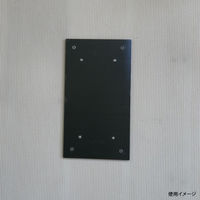 サンフラワー ステンレスグローブケース SGK-70(壁掛けタイプ) 00340662 1個（直送品）