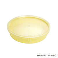 酒井容器 セーフティ付 MV-300 蓋 00377241 1ケース(300個(1個×300))（直送品）