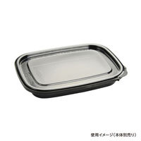 酒井容器 エコロック L・LE-100・200 蓋 00377536 1ケース(2000個(1個×2000))（直送品）